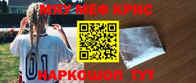 mix Конаково