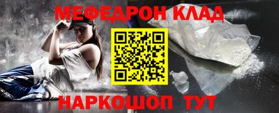 марки lsd Комсомольск-на-Амуре