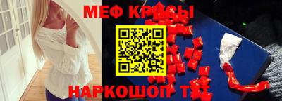 mix Конаково