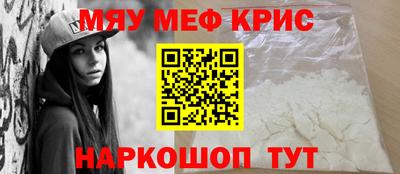 mix Конаково