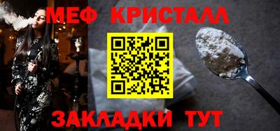 mix Конаково