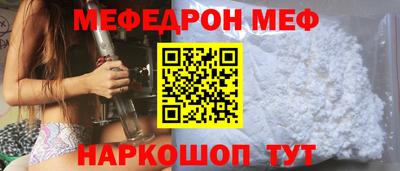mix Конаково