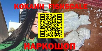 mix Конаково