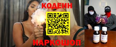 марки lsd Комсомольск-на-Амуре