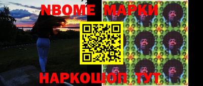 mix Конаково