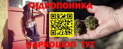 марки lsd Комсомольск-на-Амуре