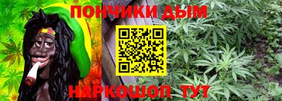 марки lsd Комсомольск-на-Амуре