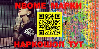mix Конаково