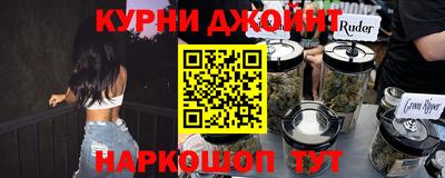 a pvp Коммунар