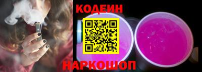 марки lsd Комсомольск-на-Амуре