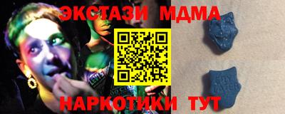 марки lsd Комсомольск-на-Амуре