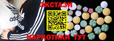 mix Конаково