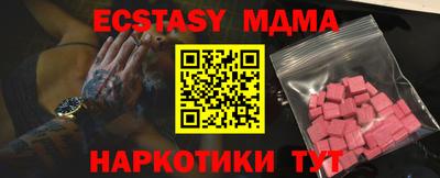 a pvp Коммунар