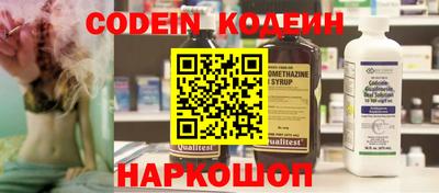 марки lsd Комсомольск-на-Амуре