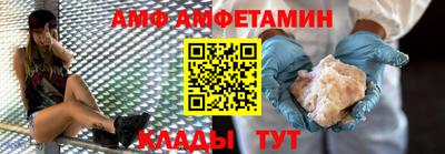 mix Конаково