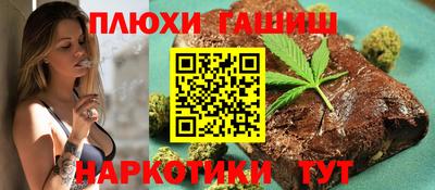 a pvp Коммунар