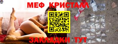 марки lsd Комсомольск-на-Амуре