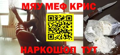 a pvp Коммунар