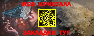 марки lsd Комсомольск-на-Амуре