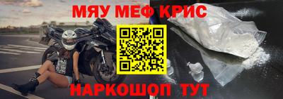 a pvp Коммунар