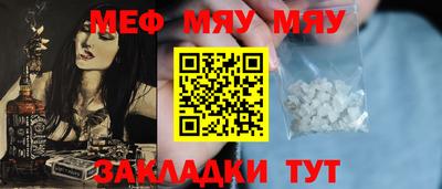 марки lsd Комсомольск-на-Амуре
