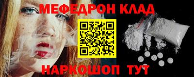 a pvp Коммунар