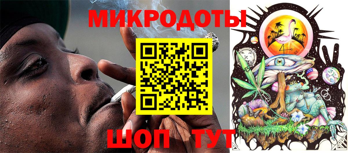 Alpha-PVP Калуга